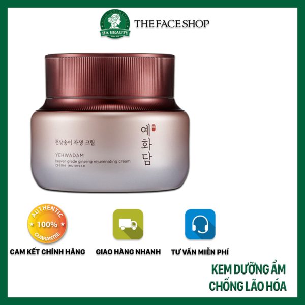 Kem dưỡng ẩm chống lão hóa trắng da