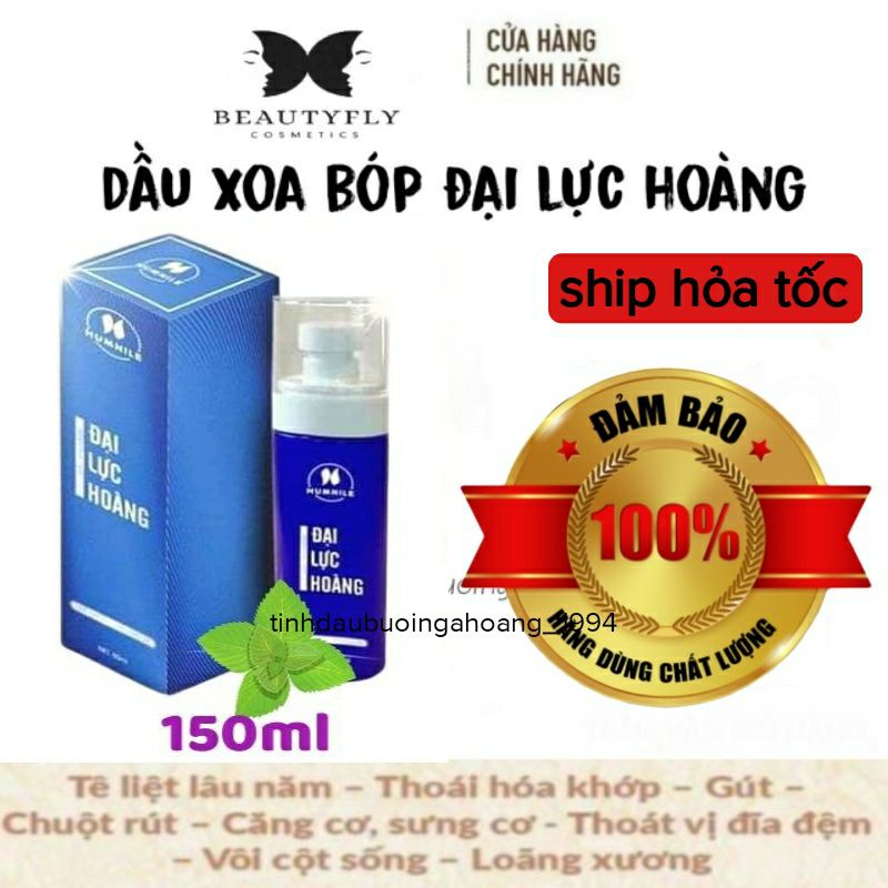 Dầu Xoa Bóp Đại Lực Hoàng
